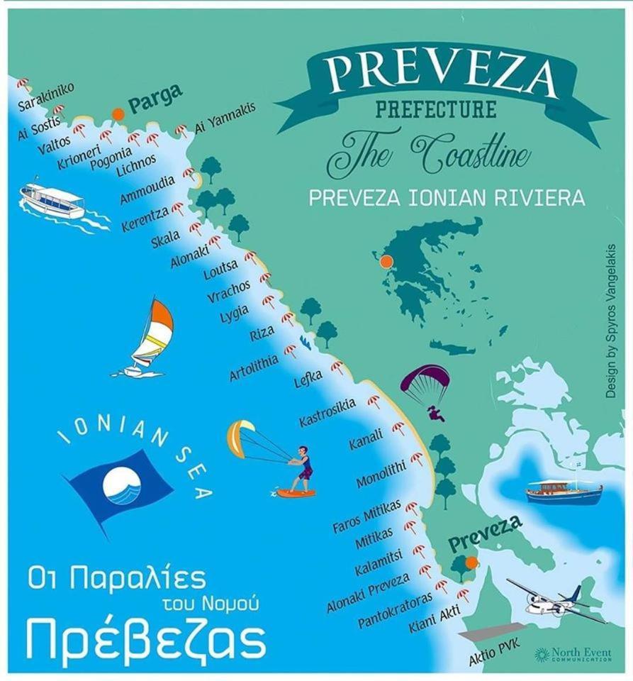 The Best Choice Preveza Esterno foto